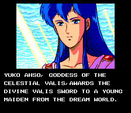 Super Valis screenshot 4 for Super Famicom